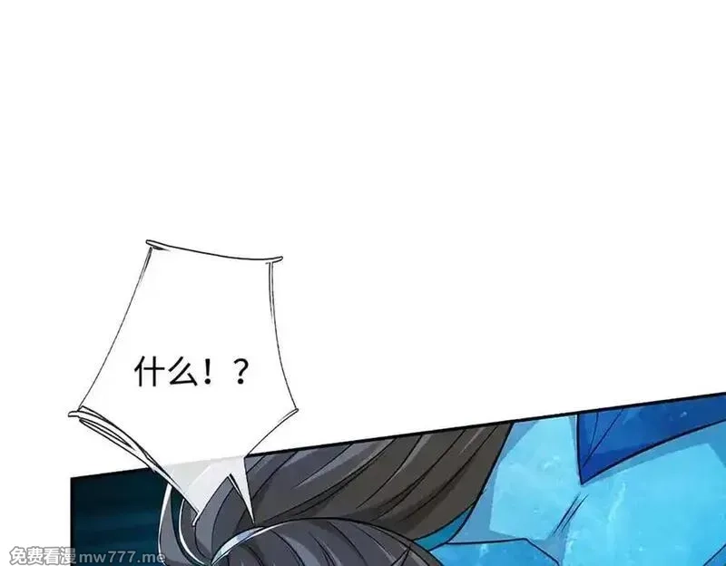 我可以无限暴击,第81话 血脉之力，不服来战,第82张