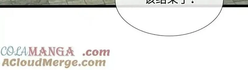 我可以无限暴击,第84话 胜负已分,第101张