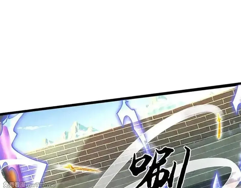 我可以无限暴击,第84话 胜负已分,第102张
