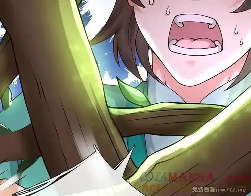 我可以无限暴击,第84话 胜负已分,第109张