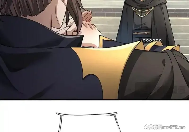 我可以无限暴击,第84话 胜负已分,第144张