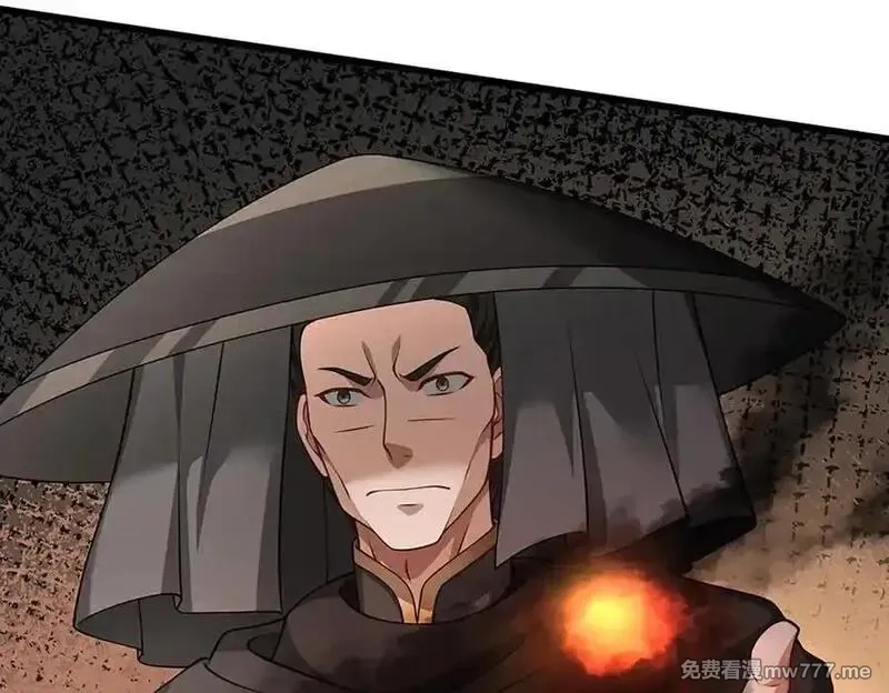 我可以无限暴击,第84话 胜负已分,第147张