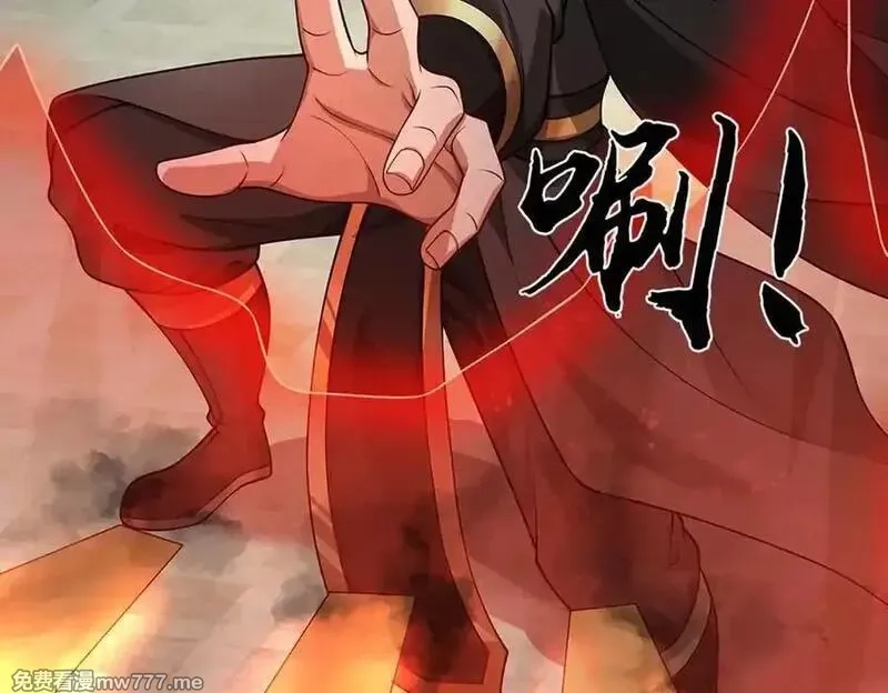 我可以无限暴击,第84话 胜负已分,第150张