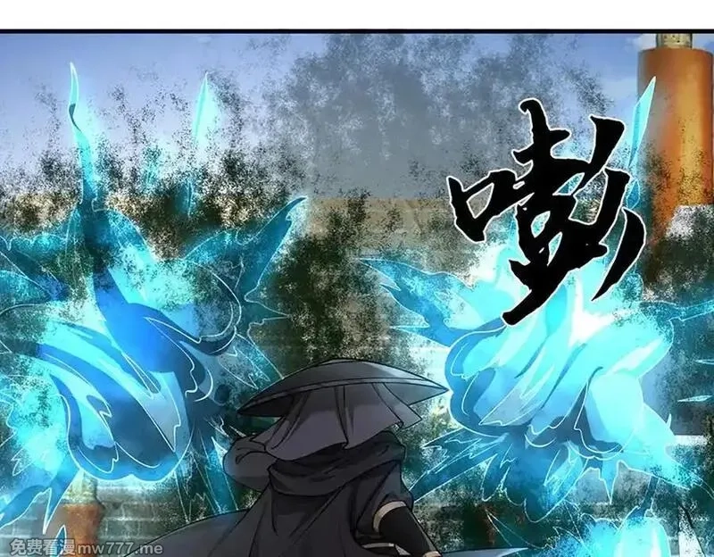 我可以无限暴击,第84话 胜负已分,第154张