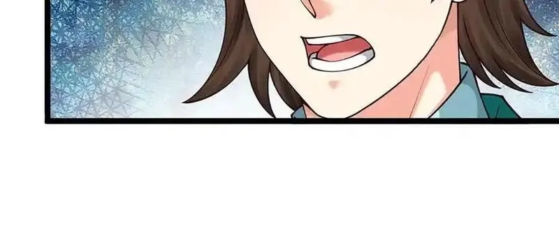 我可以无限暴击,第84话 胜负已分,第32张