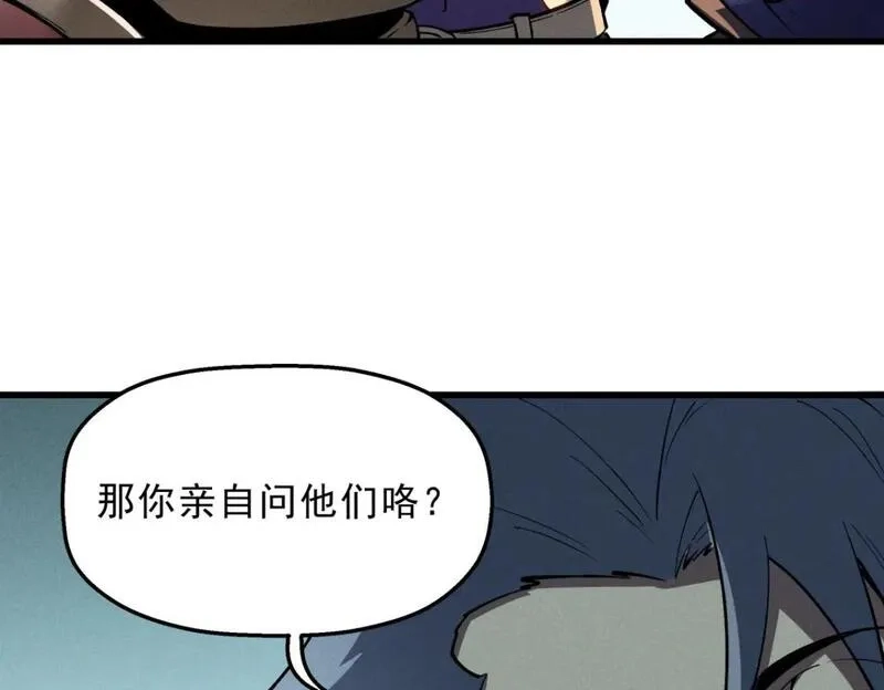 重生之最强剑神,57 打响工作室名气,第91张
