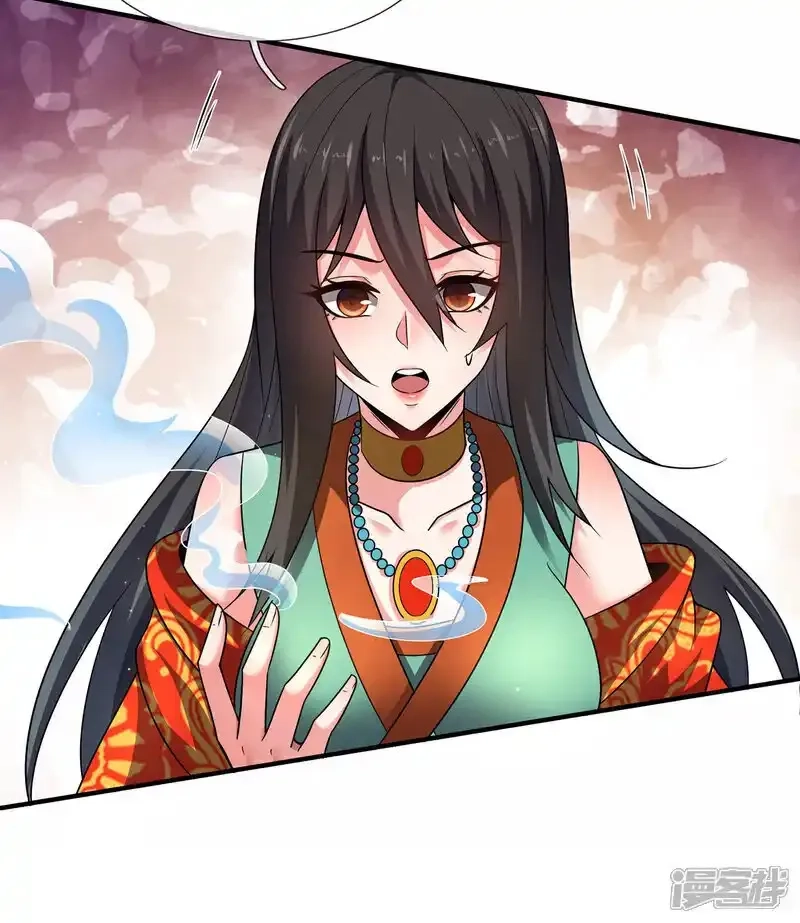 玄天至尊,第140话 第一轮筛选,第34张