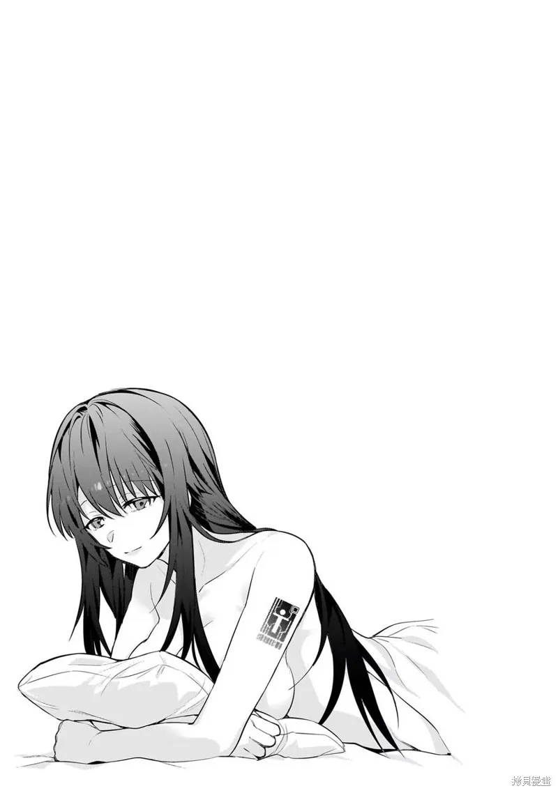 我在星际国家当恶徳领主,第19话,第31张