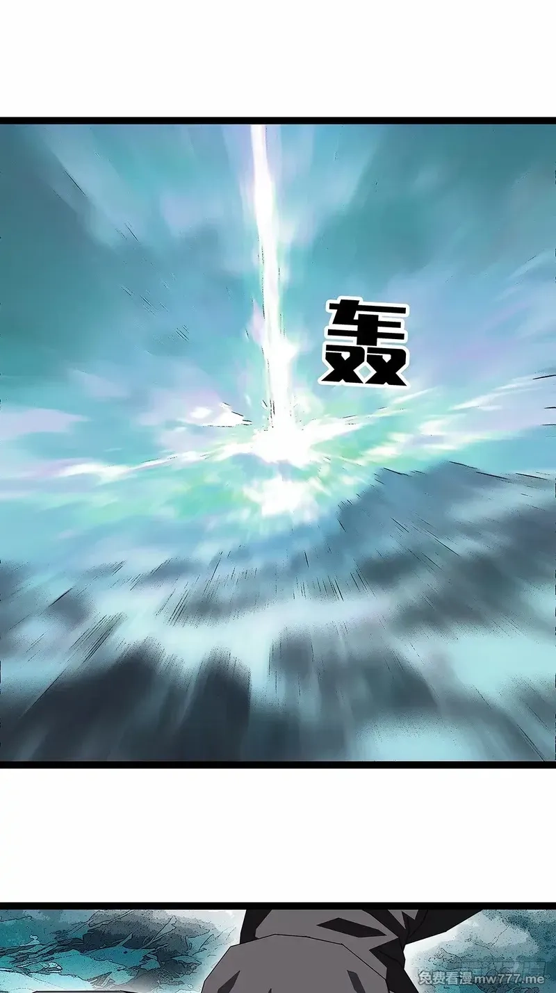 从认真玩游戏开始崛起,谁都不能阻止轮回,第13张