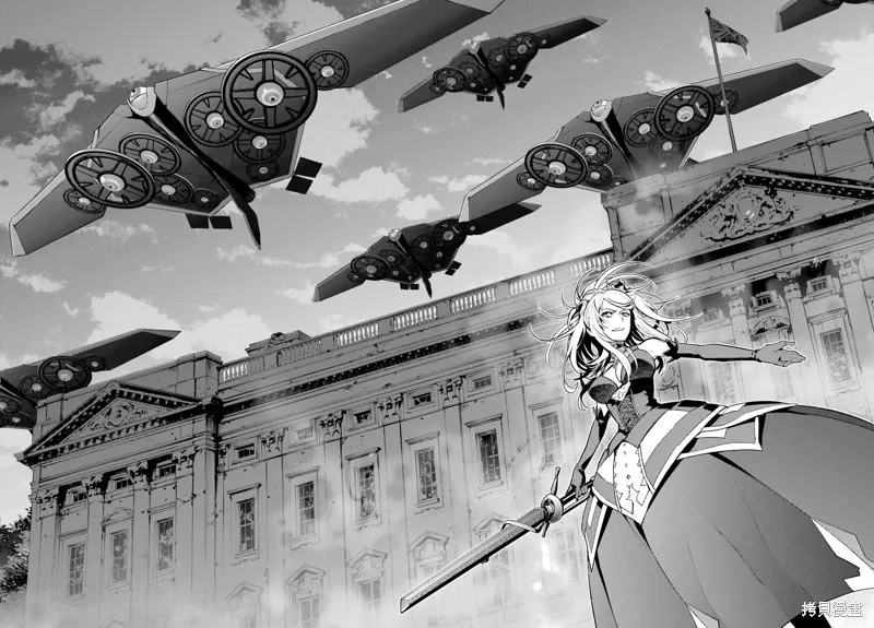 魔法禁书目录,第187话,第16张