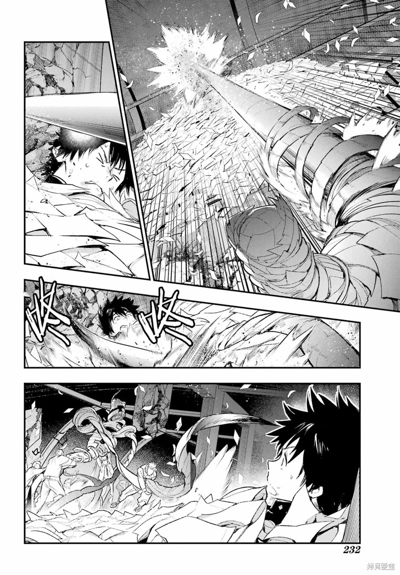 魔法禁书目录,第184话,第12张