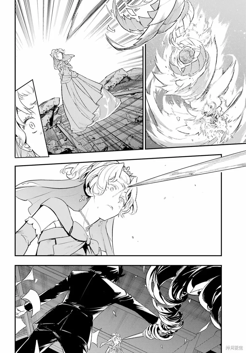 魔法禁书目录,第184话,第20张