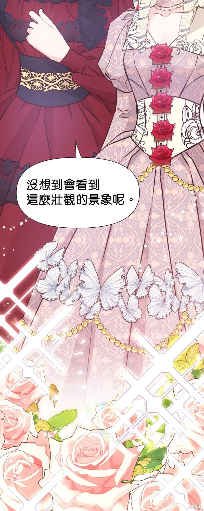 请停止对恶女的眷恋,第48话,第51张