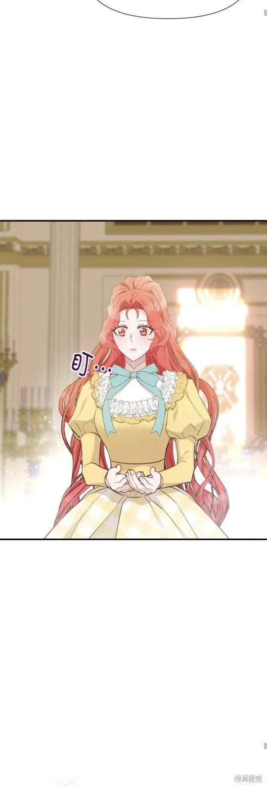 请停止对恶女的眷恋,第58话,第34张