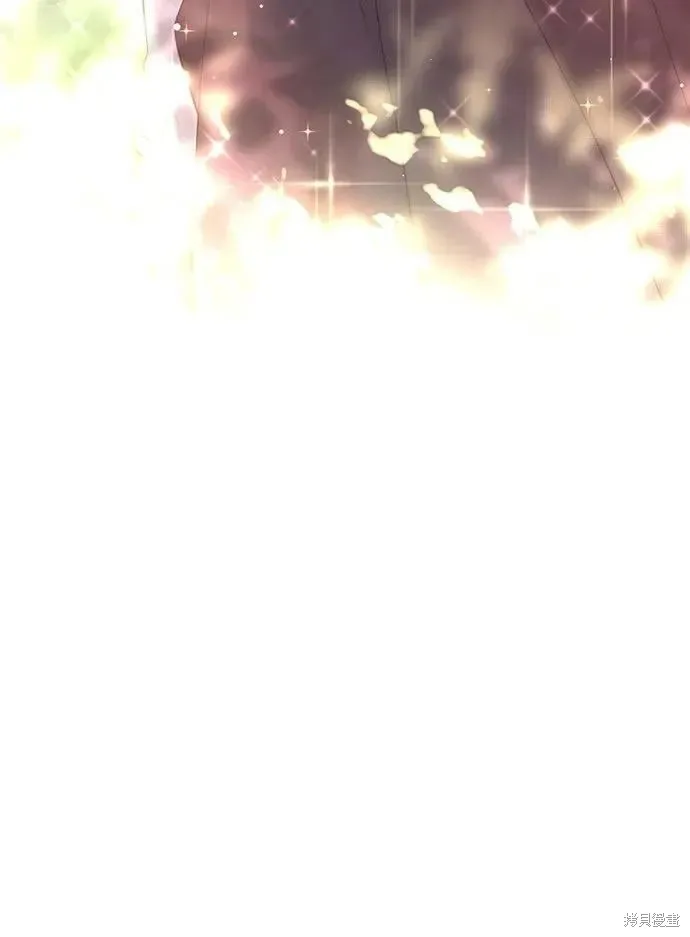 巴斯蒂安,第51话,第104张