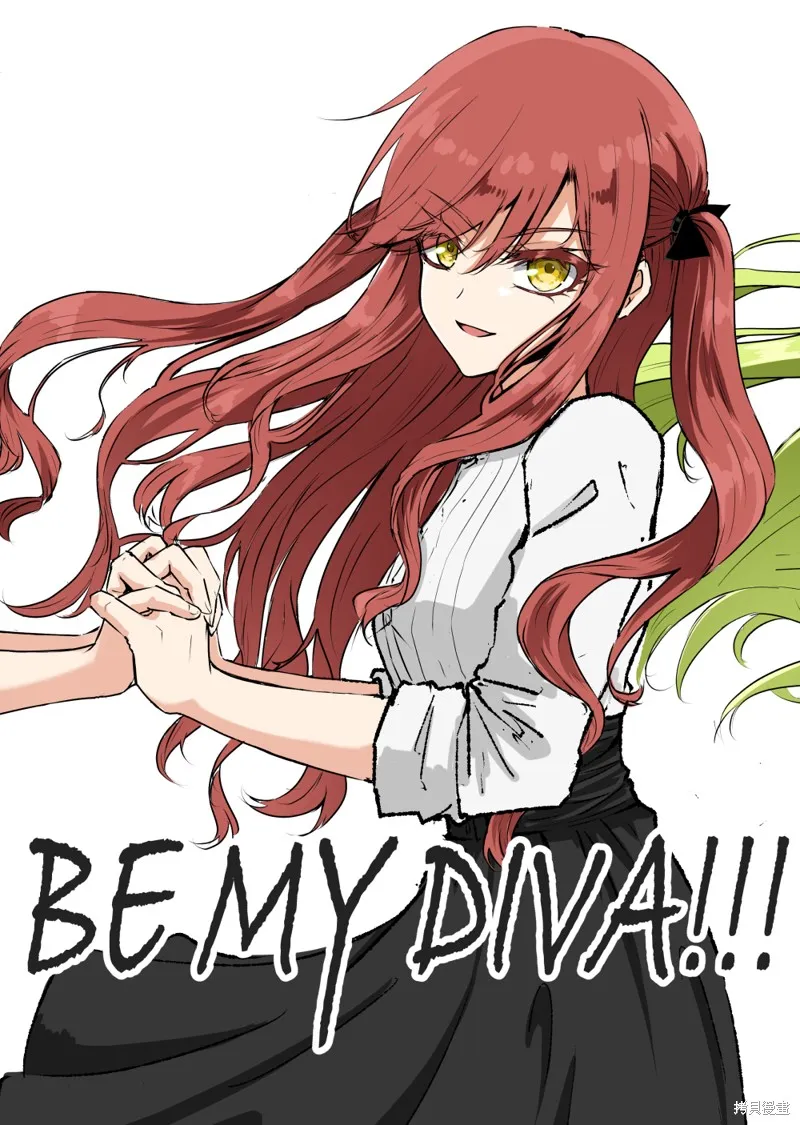 DIVA,第01話,第3张
