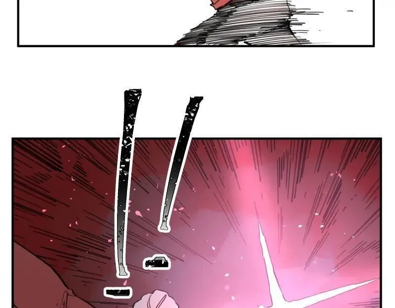 只有超能力者受伤害的世界,第75话 从她身体里滚出来！,第47张