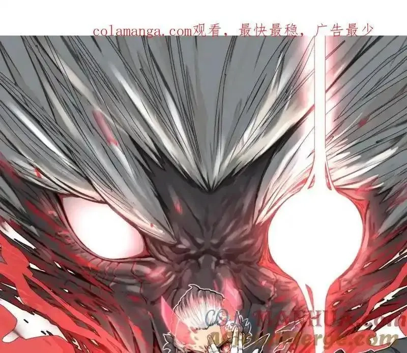 只有超能力者受伤害的世界,第99话 仿佛回到从前,第1张