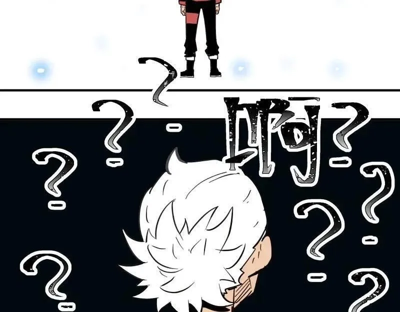 只有超能力者受伤害的世界,第80话 令人不安的吸收,第2张