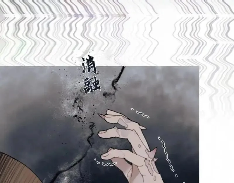 神泽,第8话 /母女/,第31张