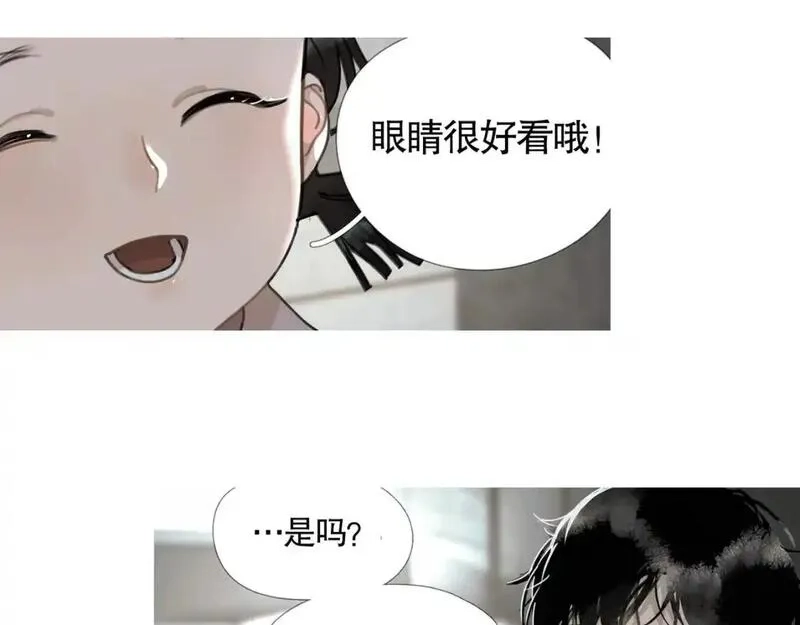 神泽,第8话 /母女/,第45张
