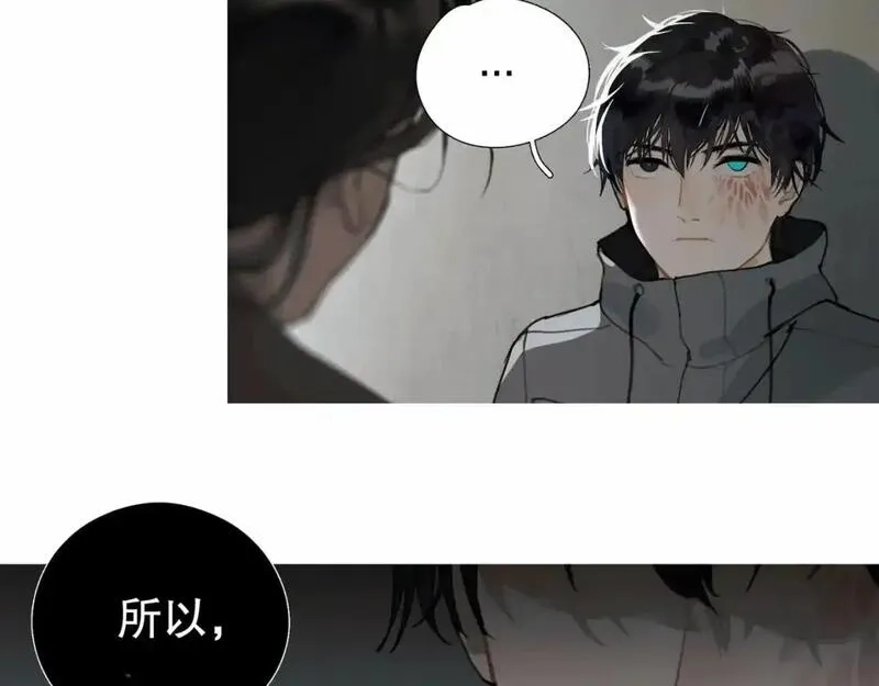神泽,第8话 /母女/,第60张