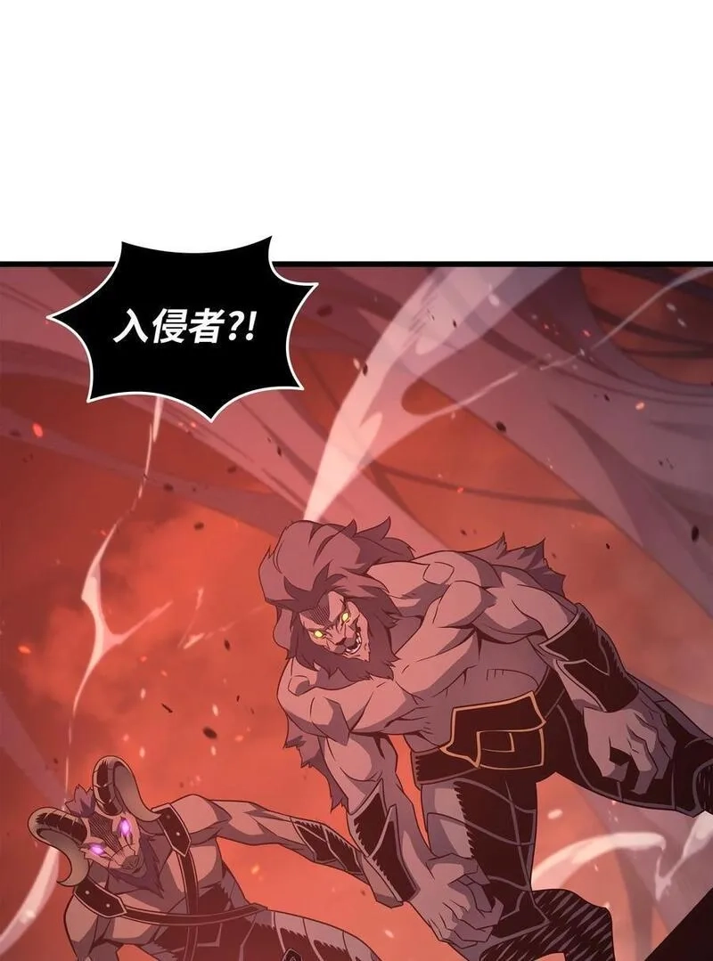 4000年后重生异世界的大魔导师,182 首脑会议,第6张
