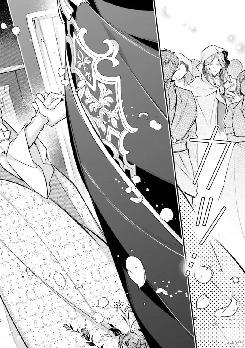 我变成了王国骑士团单身宿舍的家政工,第27话,第22张