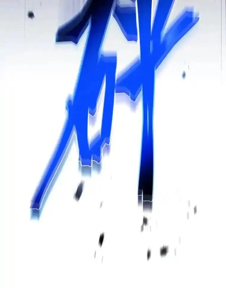 没药根本撑不住的魔法师,27.凶邪狩猎,第67张