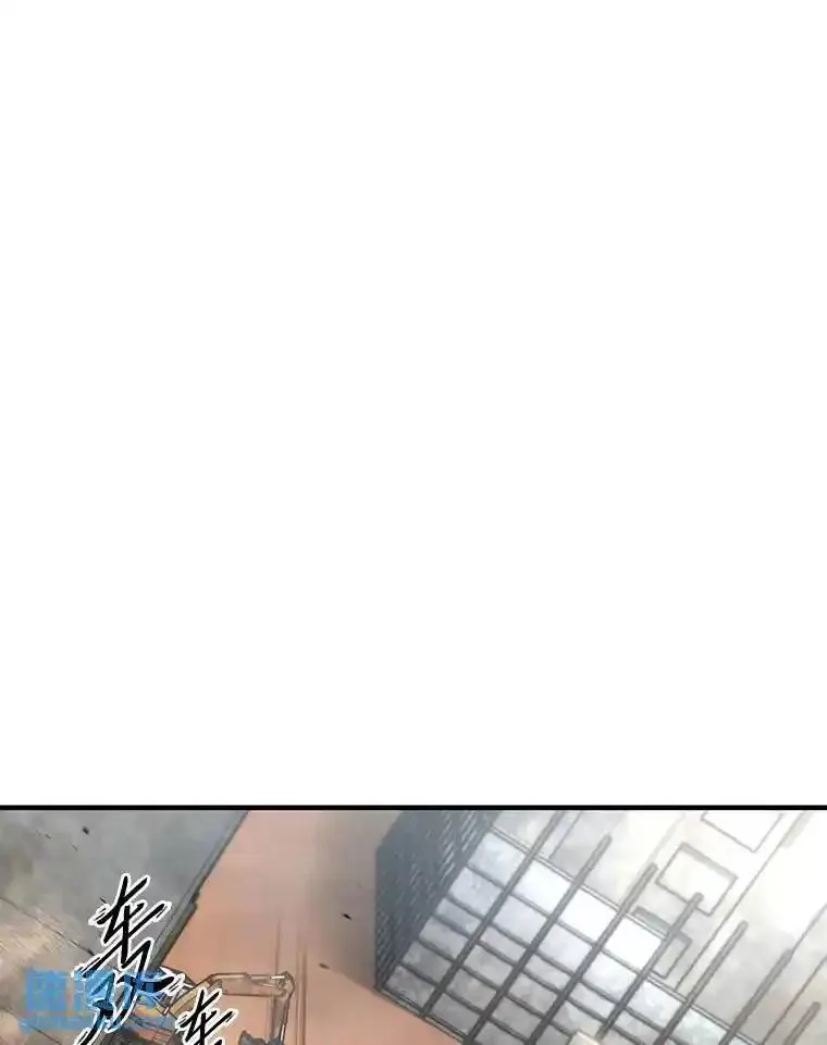 没药根本撑不住的魔法师,36.分工合作,第92张