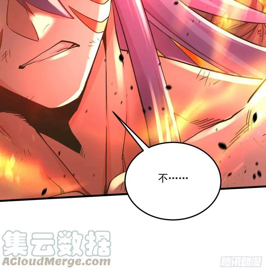 万古龙神,第299话 一魂一魄,第37张