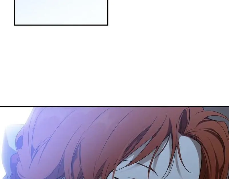 一切都是错觉,第91话 你爱我吗？,第48张