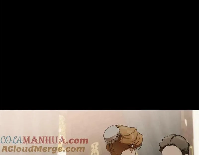 一切都是错觉,第91话 你爱我吗？,第65张