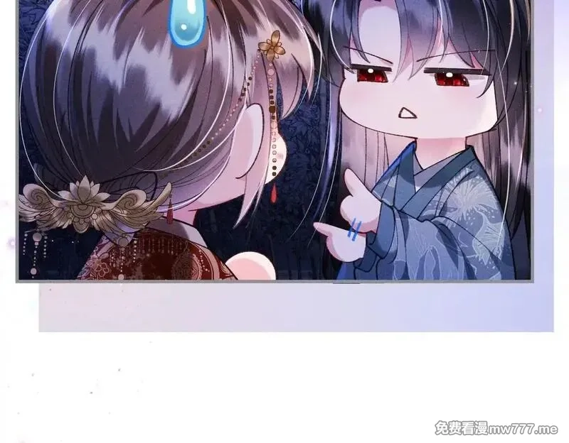 女配不想让主角分手[穿书],第33话 对峙一触即发！,第21张