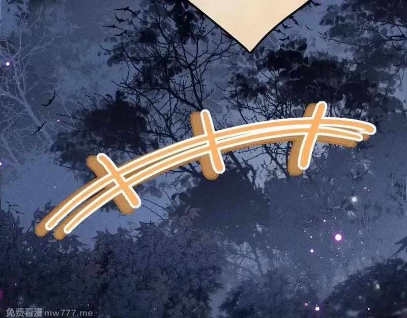 女配不想让主角分手[穿书],第33话 对峙一触即发！,第28张