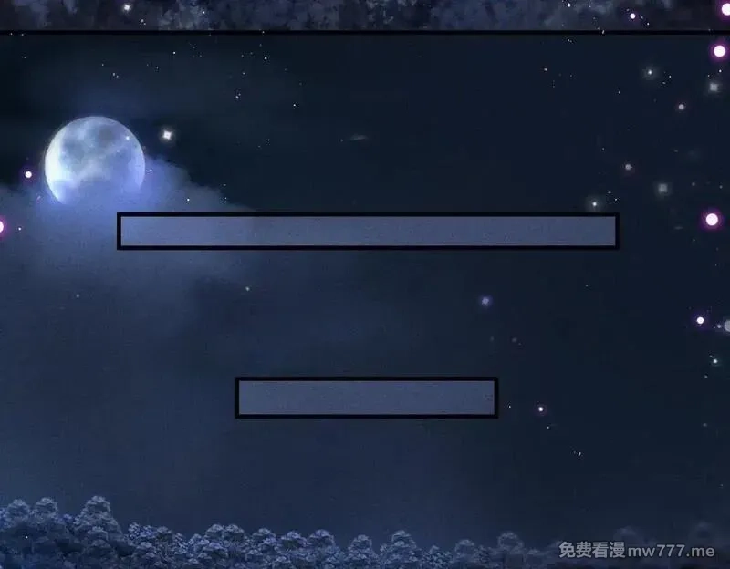 女配不想让主角分手[穿书],第33话 对峙一触即发！,第29张