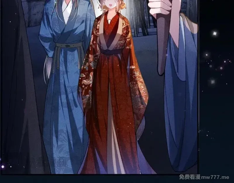 女配不想让主角分手[穿书],第33话 对峙一触即发！,第33张