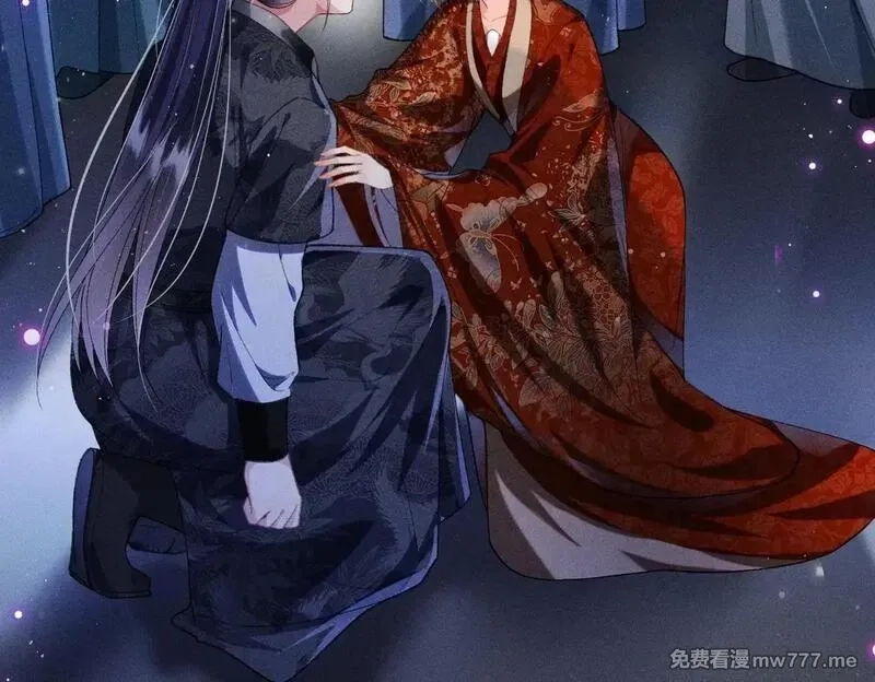 女配不想让主角分手[穿书],第33话 对峙一触即发！,第40张