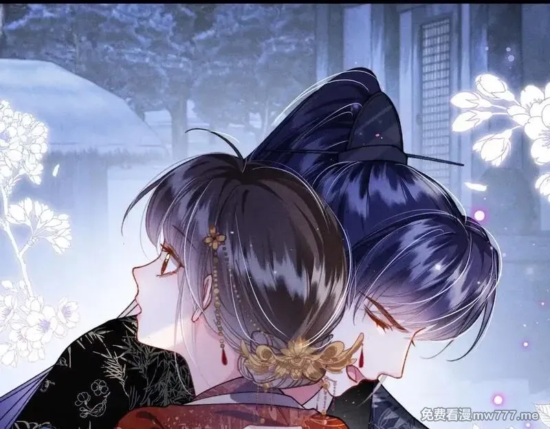 女配不想让主角分手[穿书],第33话 对峙一触即发！,第43张