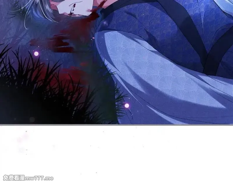 女配不想让主角分手[穿书],第33话 对峙一触即发！,第6张