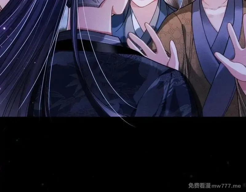 女配不想让主角分手[穿书],第33话 对峙一触即发！,第60张