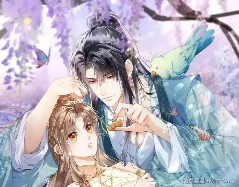 女配不想让主角分手[穿书],第43话 交给我,第1张