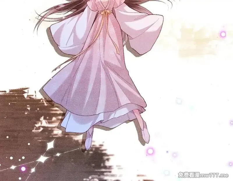 女配不想让主角分手[穿书],第43话 交给我,第35张