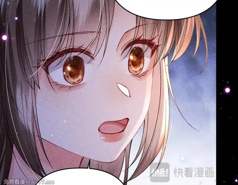 女配不想让主角分手[穿书],第43话 交给我,第46张