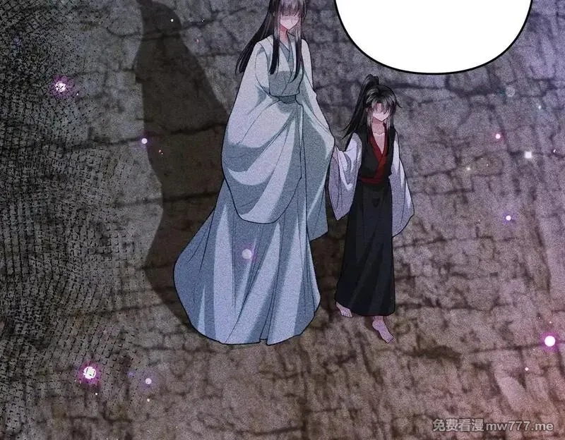 女配不想让主角分手[穿书],第43话 交给我,第49张