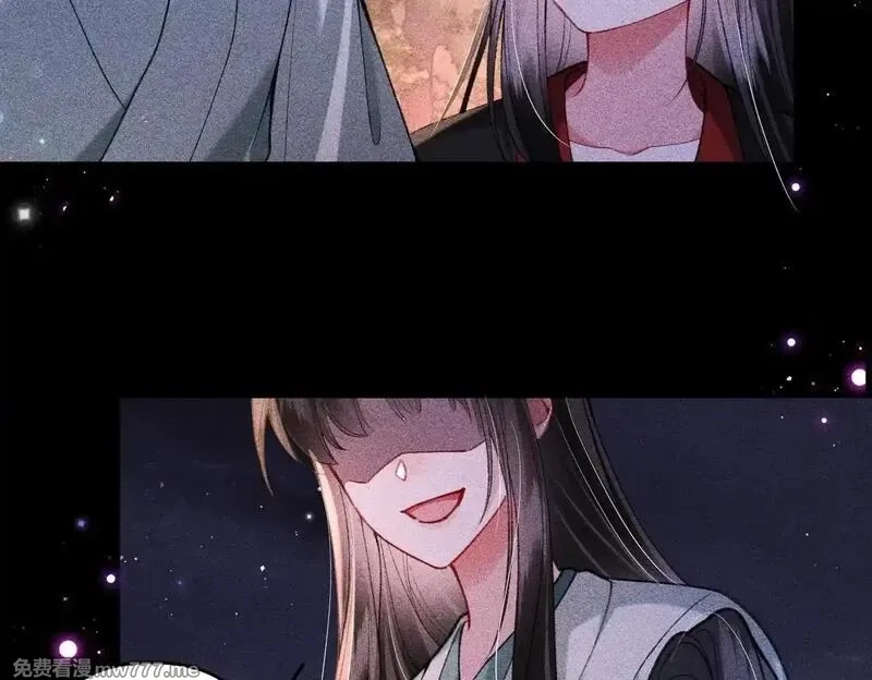 女配不想让主角分手[穿书],第43话 交给我,第52张
