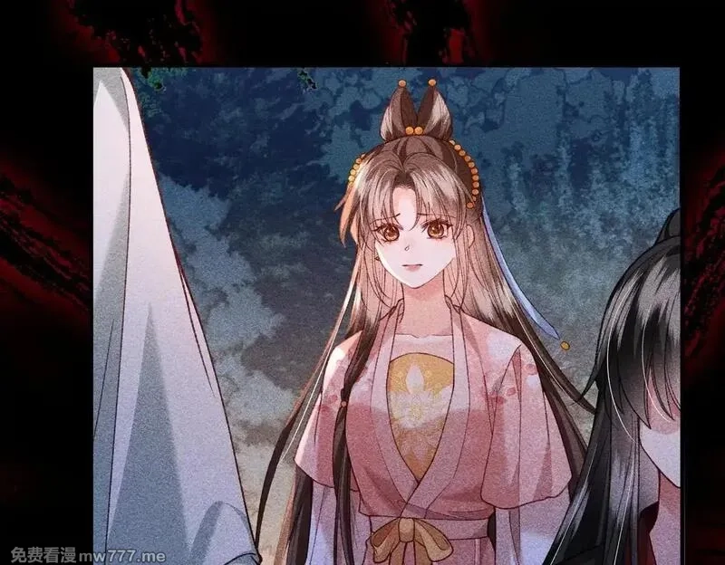 女配不想让主角分手[穿书],第43话 交给我,第62张