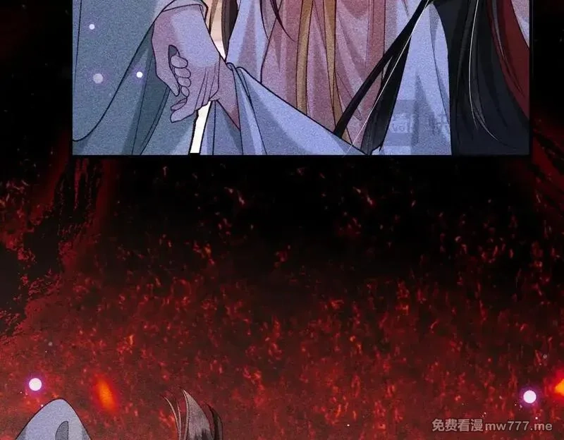女配不想让主角分手[穿书],第43话 交给我,第63张
