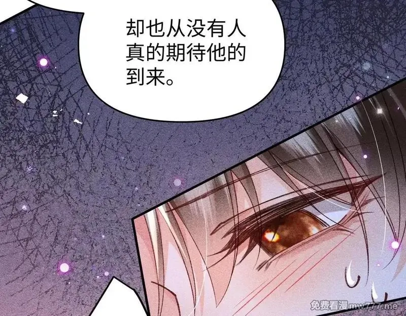 女配不想让主角分手[穿书],第43话 交给我,第68张