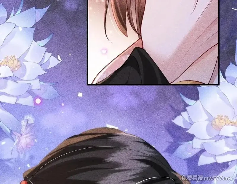 女配不想让主角分手[穿书],第43话 交给我,第76张